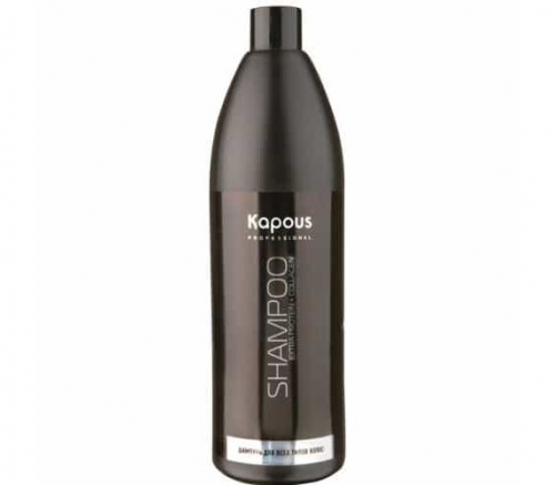 Kapous Professional - Шампунь для всех типов волос 1000 мл