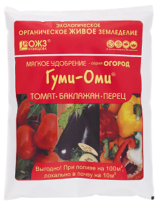 Уд. ГУМИ-ОМИ Томат, баклажан, перец 0,7 кг / 20 шт БашИнком