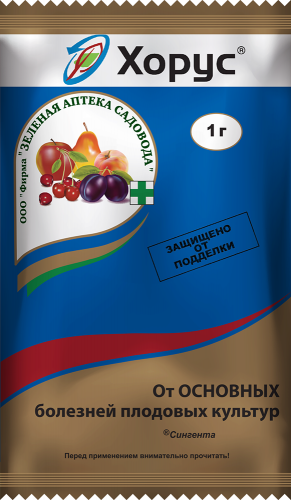 Хорус 1 г / 200шт Зел. Аптека Садовода