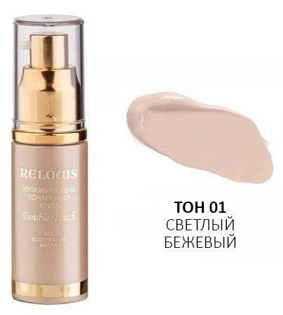 Флюид relouis. Relouis paradiso флюид. Тональный крем-флюид paradiso c сатиновым финишем тон 01 light ivory/relouis/3/м. Relouis / тональный крем флюид-paradiso. Relouis тональный крем-флюид c сатиновым финишем paradiso оттенки.