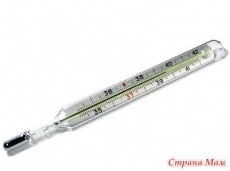 Термометр ртутный медицинский 1шт
