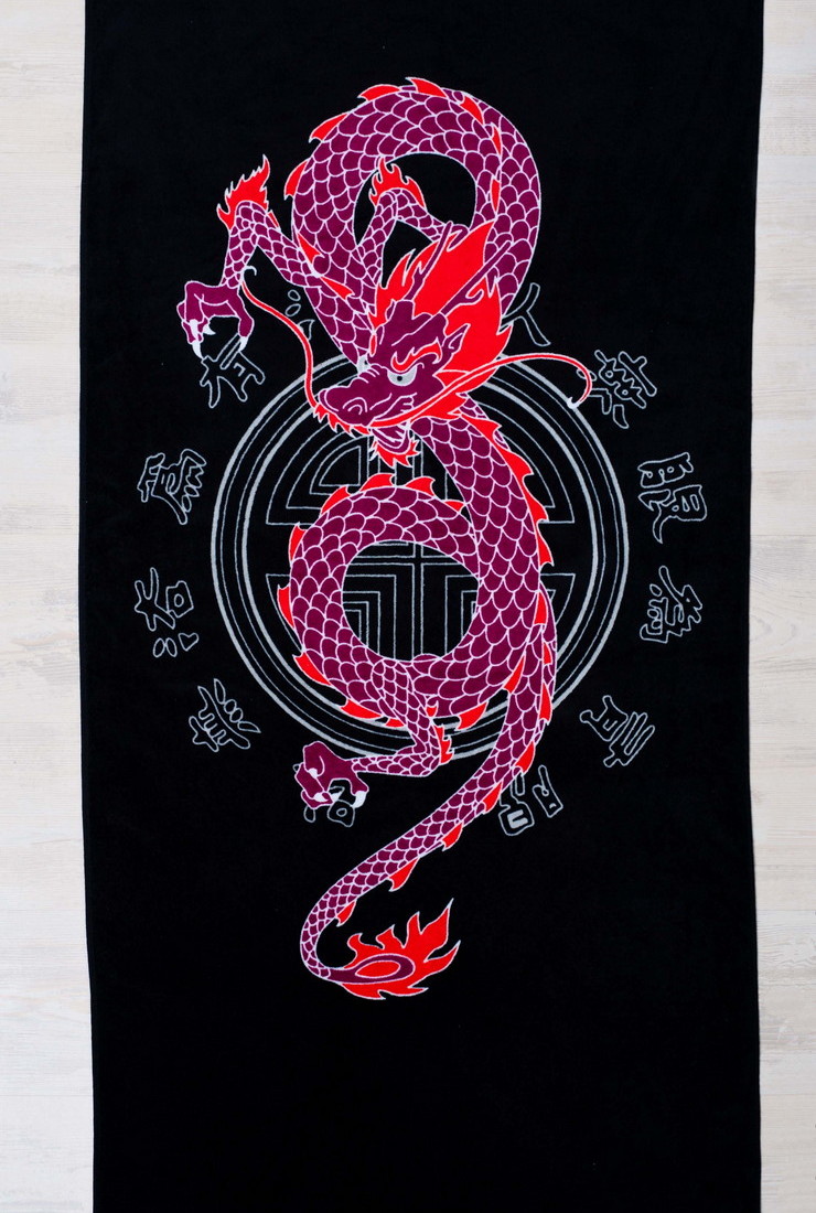 Полотенце с драконом. Махровое полотенце дракон. Полотенце махровое с рисунком дракона. Полотенце банное с драконом.