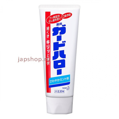 KAO Guard Hello Бактерицидная зубная паста с фтором, свежий мятный вкус, 165 гр (4901301024077)