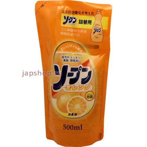 Kaneyo Жидкость для мытья посуды, сладкий апельсин, сменная упаковка, 500 мл (4901329271118)