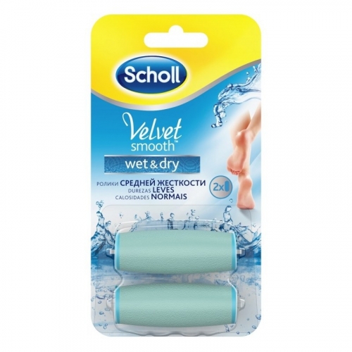 Насадки роликовые Scholl Velvet Smooth Wet&Dry для электрической пилки.  копия. 