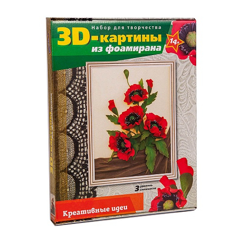 3D картина из фоамирана Маки