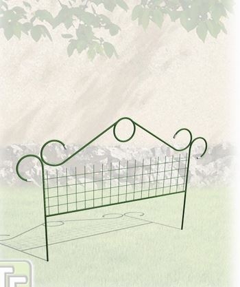 Заборчик садово-парковый Классический
