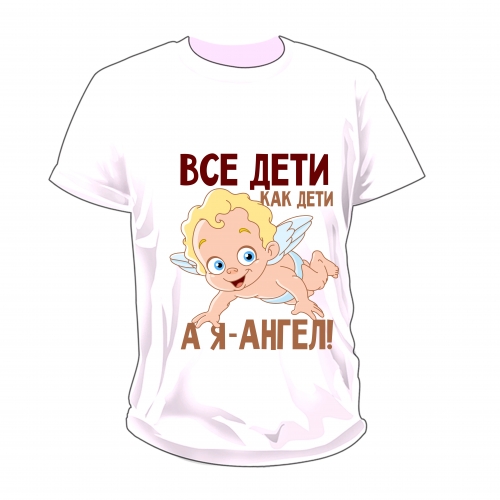 Мамина гордость картинки