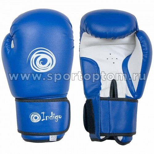 Перчатки боксерские INDIGO PS-799