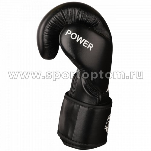 Перчатки боксёрские INDIGO POWER PU FLEX SB-01-135