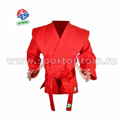Куртка для Самбо Green Hill Мастер FIAS Approved х/б 100%, 550г/м2 SC-550