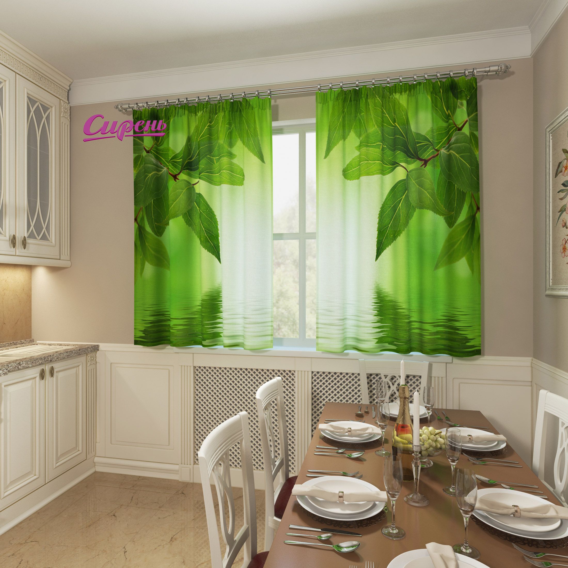 Окна на кухне купить. Салатовые шторы на кухню. Шторя ы для зеленой кухни. Зеленые шторы на кухню. Салатовые занавески на кухню.