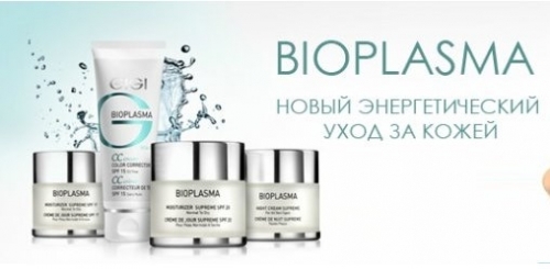 BIOPLASMA - Жизненная энергия для здоровья и молодости кожи