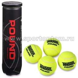 Мяч для большого тенниса TELOON (4 шт в тубе) тренировочный Pount-TOUR TELOON 828Т
