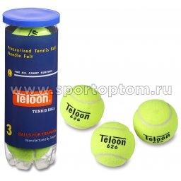 Мяч для большого тенниса TELOON (3 шт в тубе) тренировочный Супер TELOON 626Т Р3 