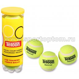 Мяч для большого тенниса TELOON (3 шт в тубе) тренировочный Стандарт 801Т Р3