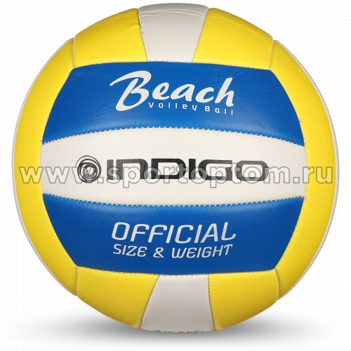 Мяч волейбольный INDIGO ATTACK любительский шитый (PVC 1,6 мм) 1179