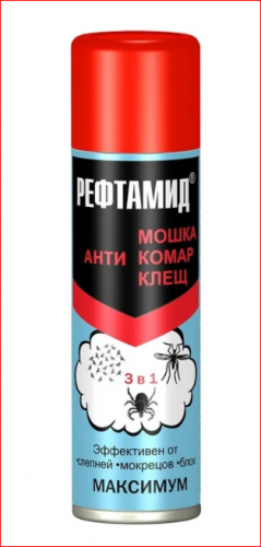 Аэрозоль РЕФТАМИД Максимум 3 в 1 (от мошек, комаров, клещей.)