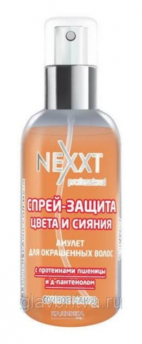 NEXXT Спрей-защита Цвет и сияния для окрашенных волос 120мл