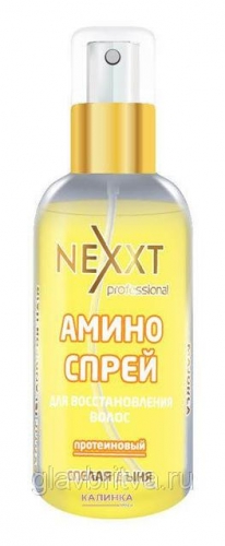 NEXXT Амино-спрей Для восстановления волос протеиновый 120мл