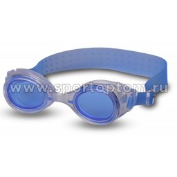 Очки для плавания детские INDIGO GUPPY 2665-10