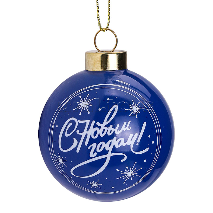 Новогоднее украшение. Елочный стеклянный шар