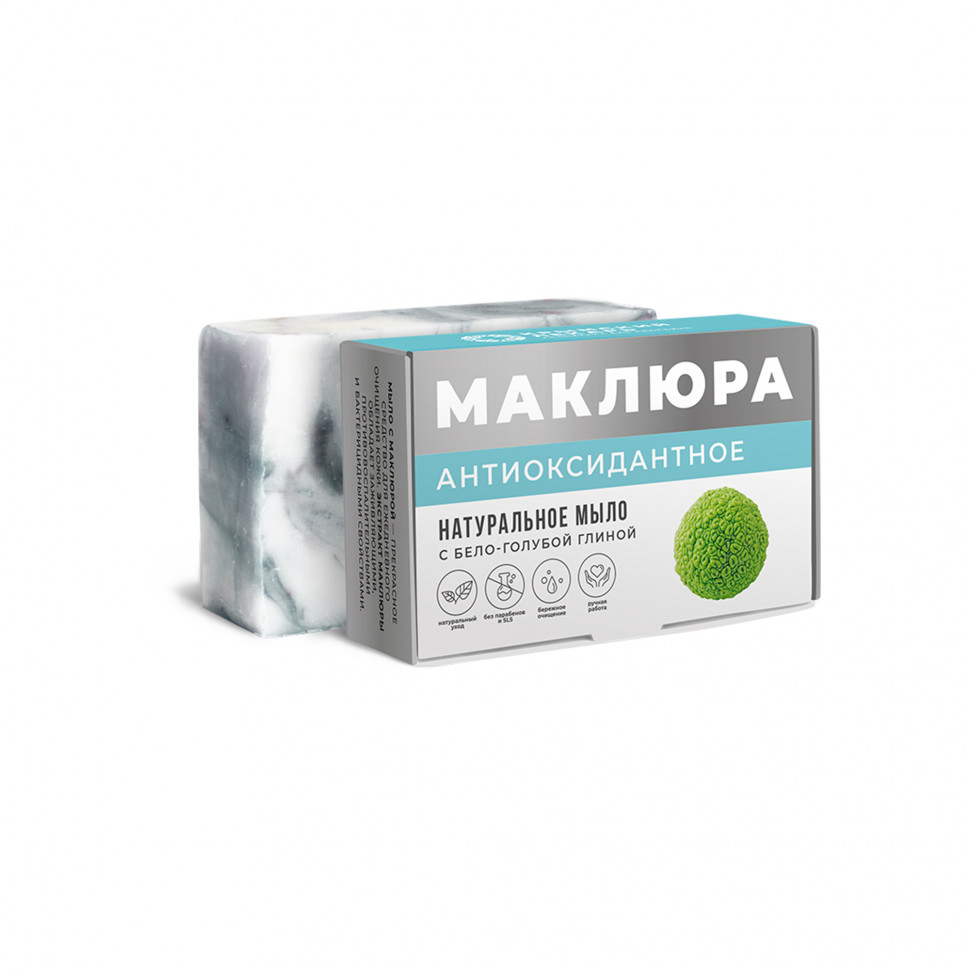 Мыло твердое с бело-голубой глиной Антиоксидантное 100г