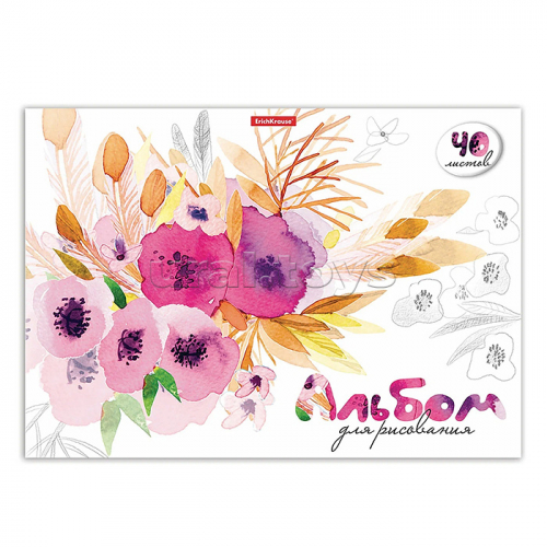 Альбом для рисования 40 л. 