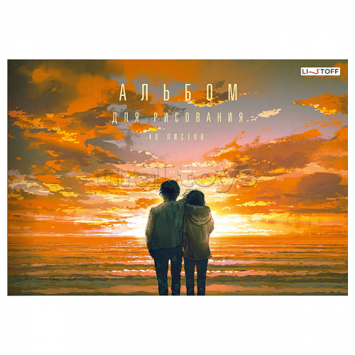Альбом для рисования 40л. склейка 