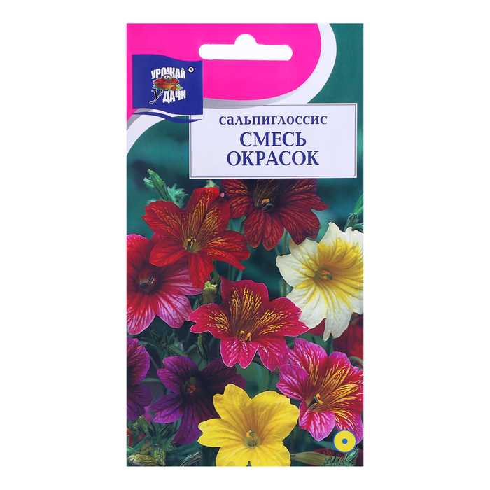 Семена цветов Сальпиглоссис