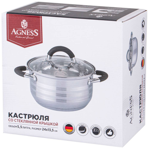 КАСТРЮЛЯ AGNESS СО СТЕКЛ. КРЫШКОЙ СЕРИЯ CLASSIC 5,5 Л. 24*13,5 СМ