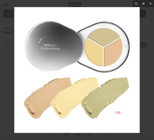 [Dear.A] Консилер для лица ПАЛЕТКА/СКУЛЬПТОР Perfect Cover Concealer Palette  1,3гр*3шт
