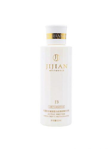 [JIJIAN] Шампунь J3 ОСВЕЖАЮЩИЙ с активным протеином/против перхоти Whitegold Active Protein Anti-dandruff Refreshing Hair shampoo, 60мл