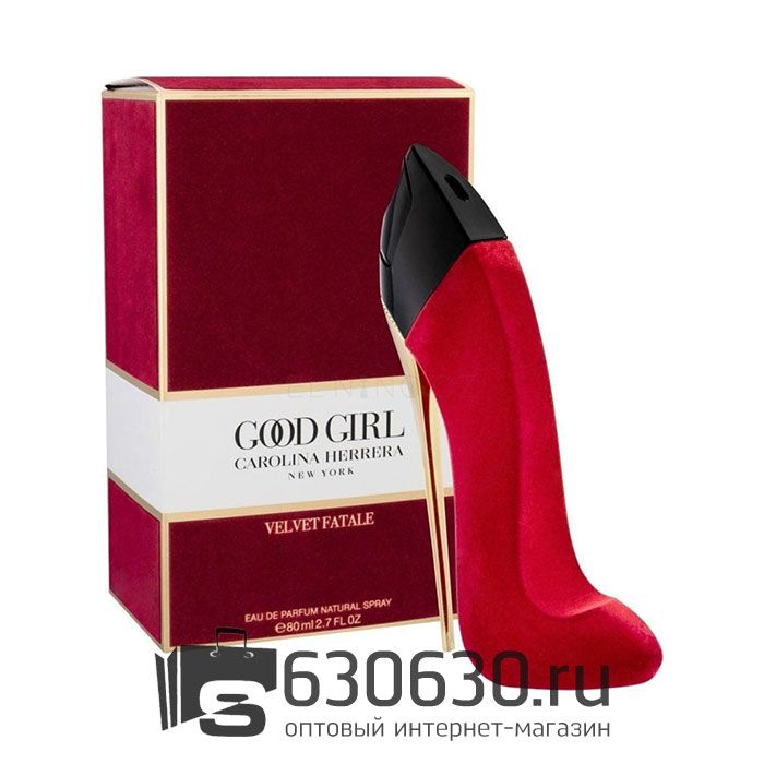 A-Plus Carolina Herrera