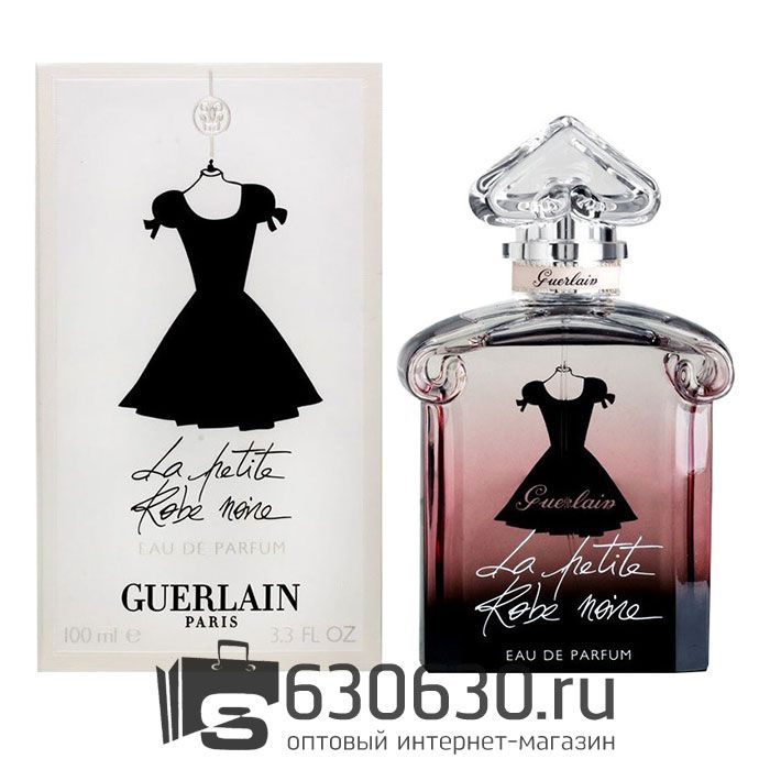 A-Plus Guerlain