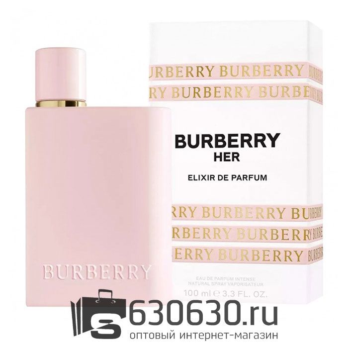 Евро Burberry