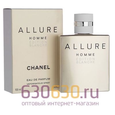 A-Plus Chanel
