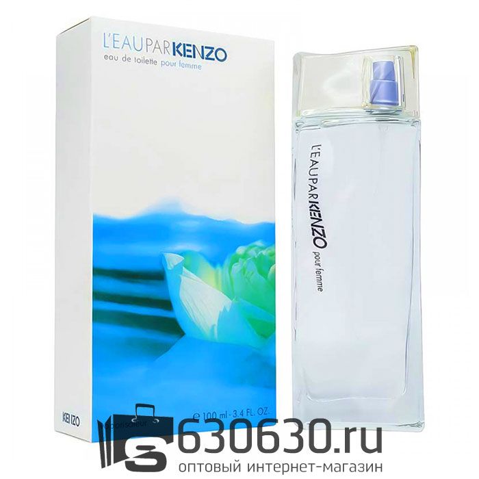 A-Plus Kenzo