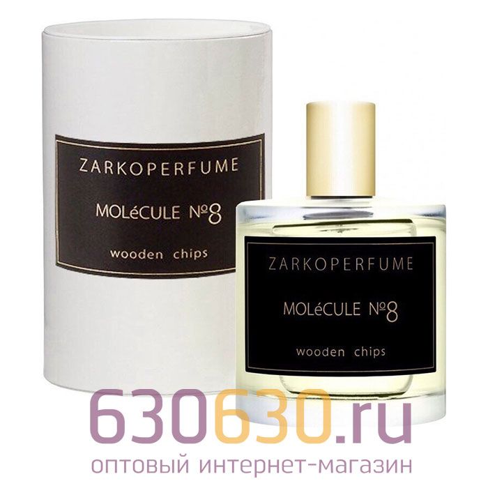 A-PLUS Zarkoperfume