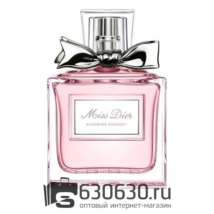 A-Plus Christian Dior