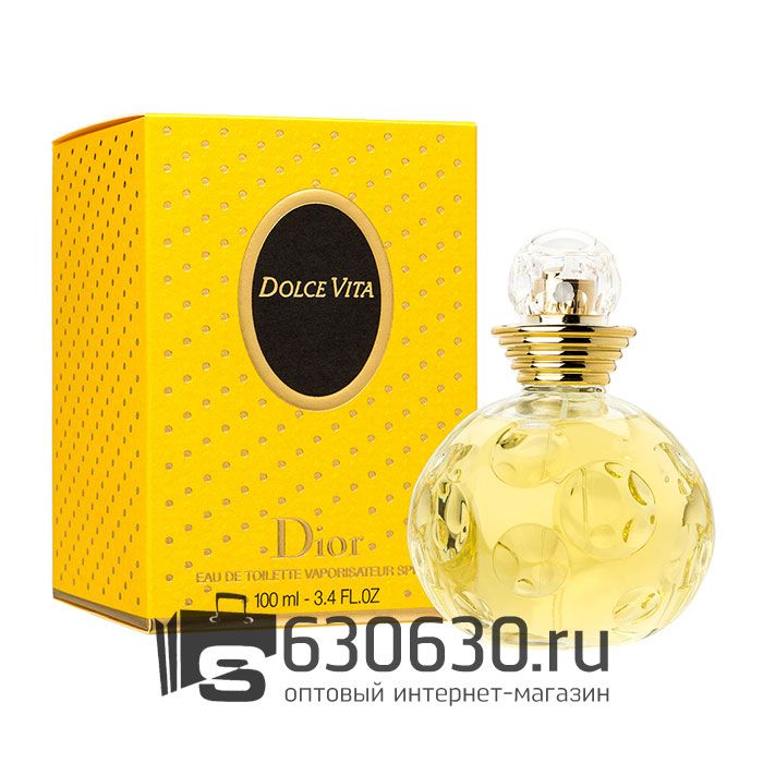 A-Plus Christian Dior