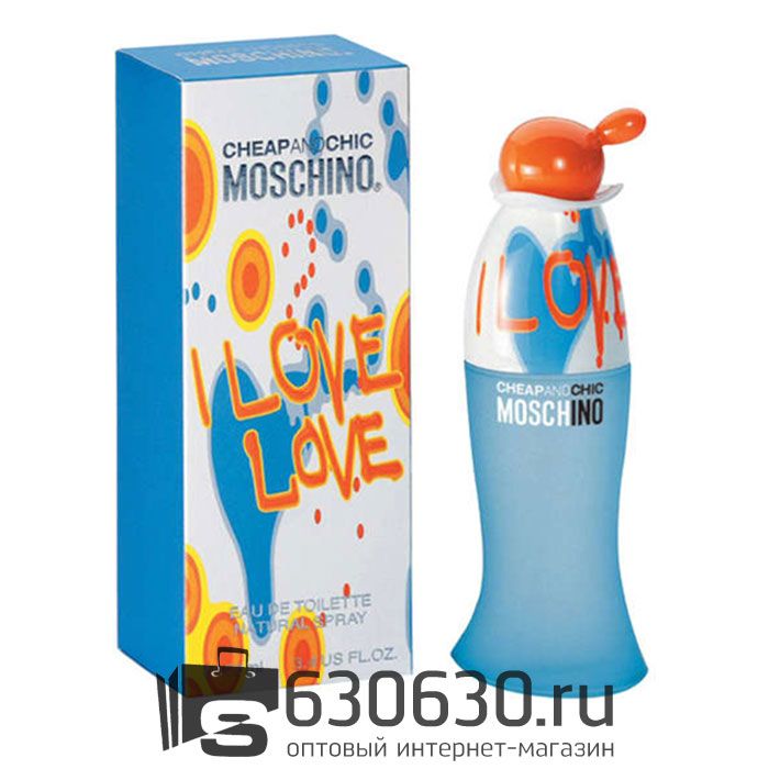 A-Plus Moschino