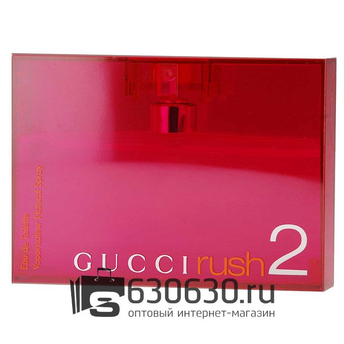 A-Plus Gucci