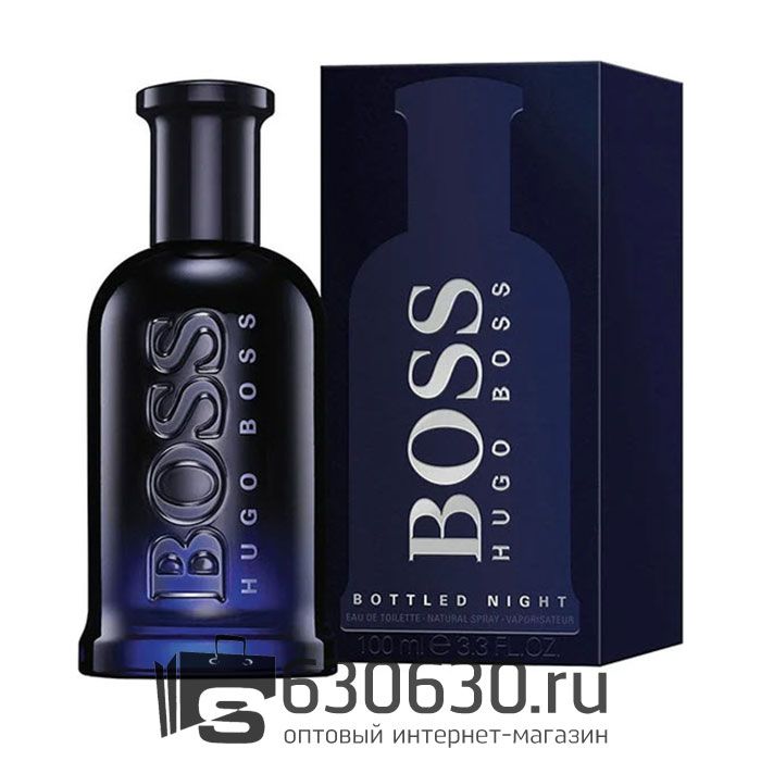 A-PLUS Hugo Boss