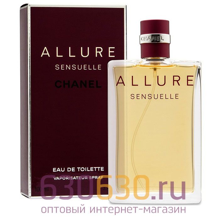 A-Plus Chanel