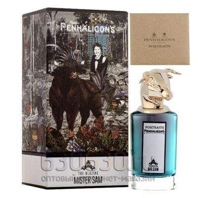 ОАЭ Penhaligon's
