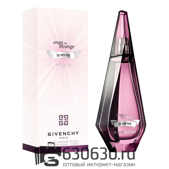 A-Plus Givenchy