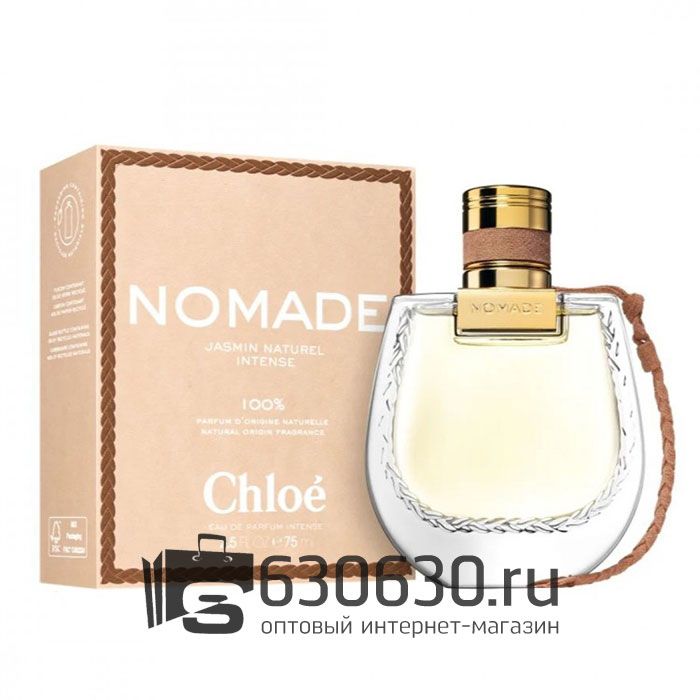 A-PLUS Chloe
