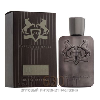 Parfums De Marly