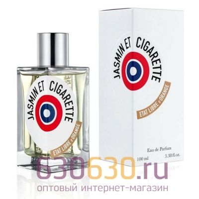A-PLUS Etat Libre d`Orange